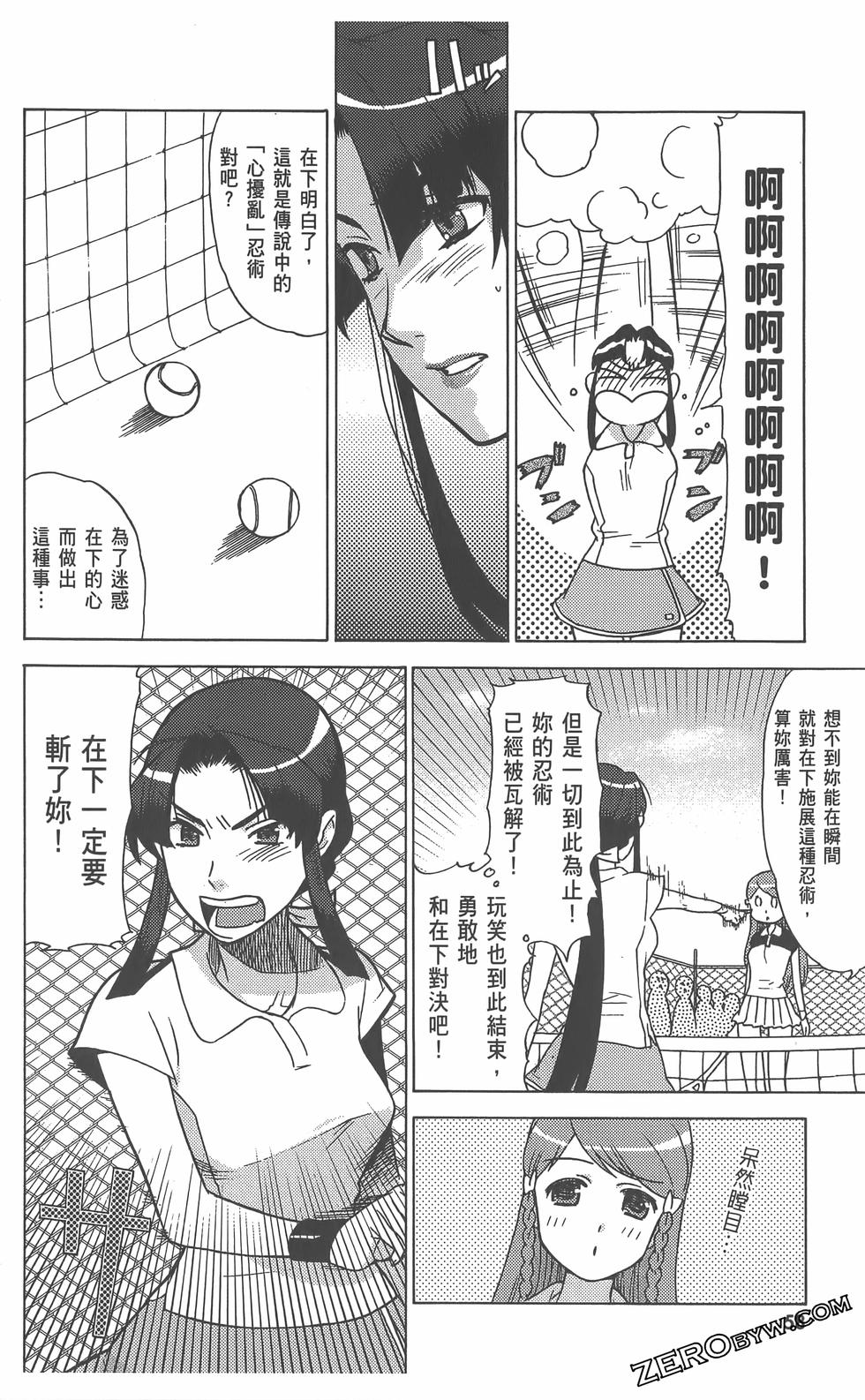 第59页