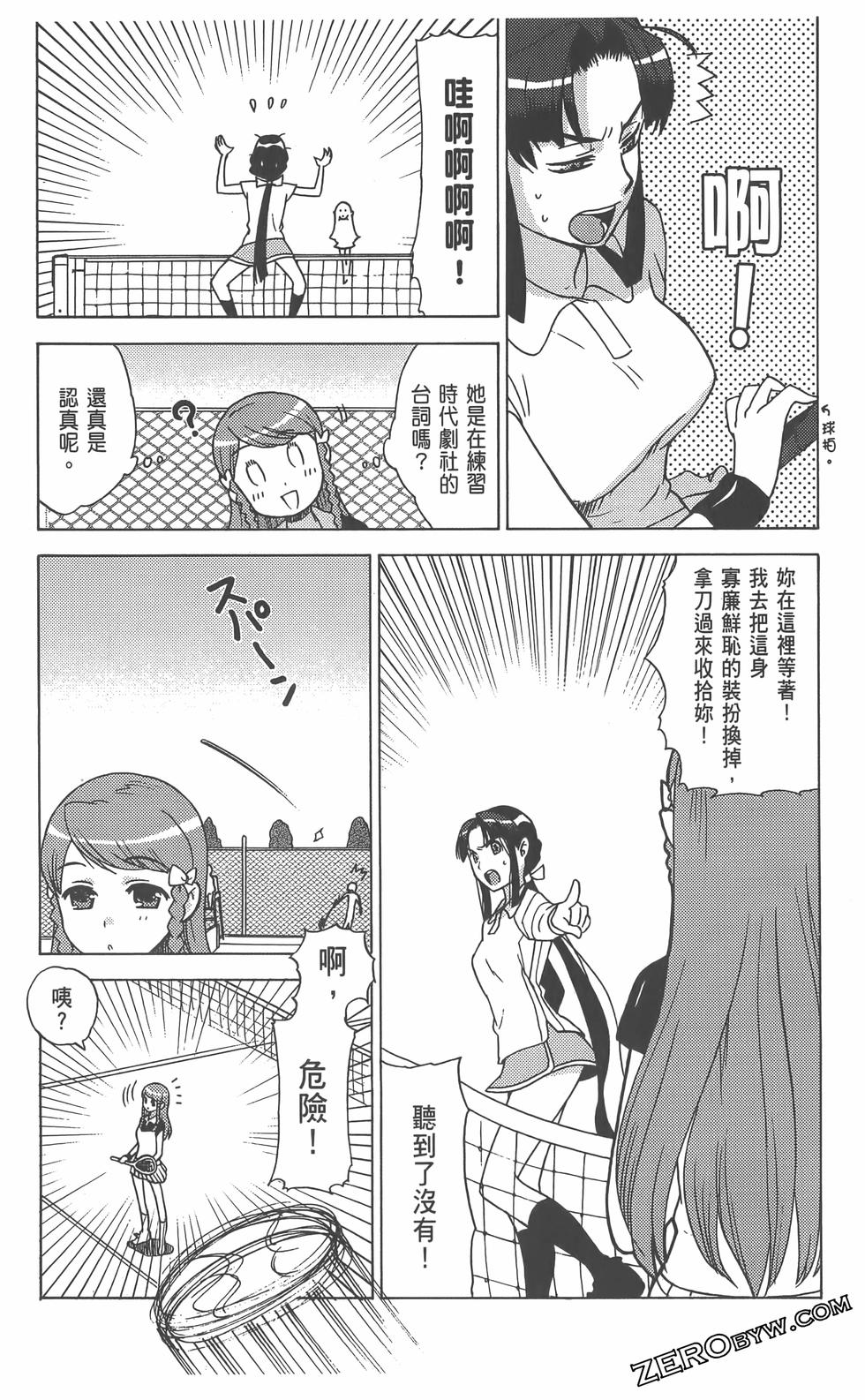 第60页