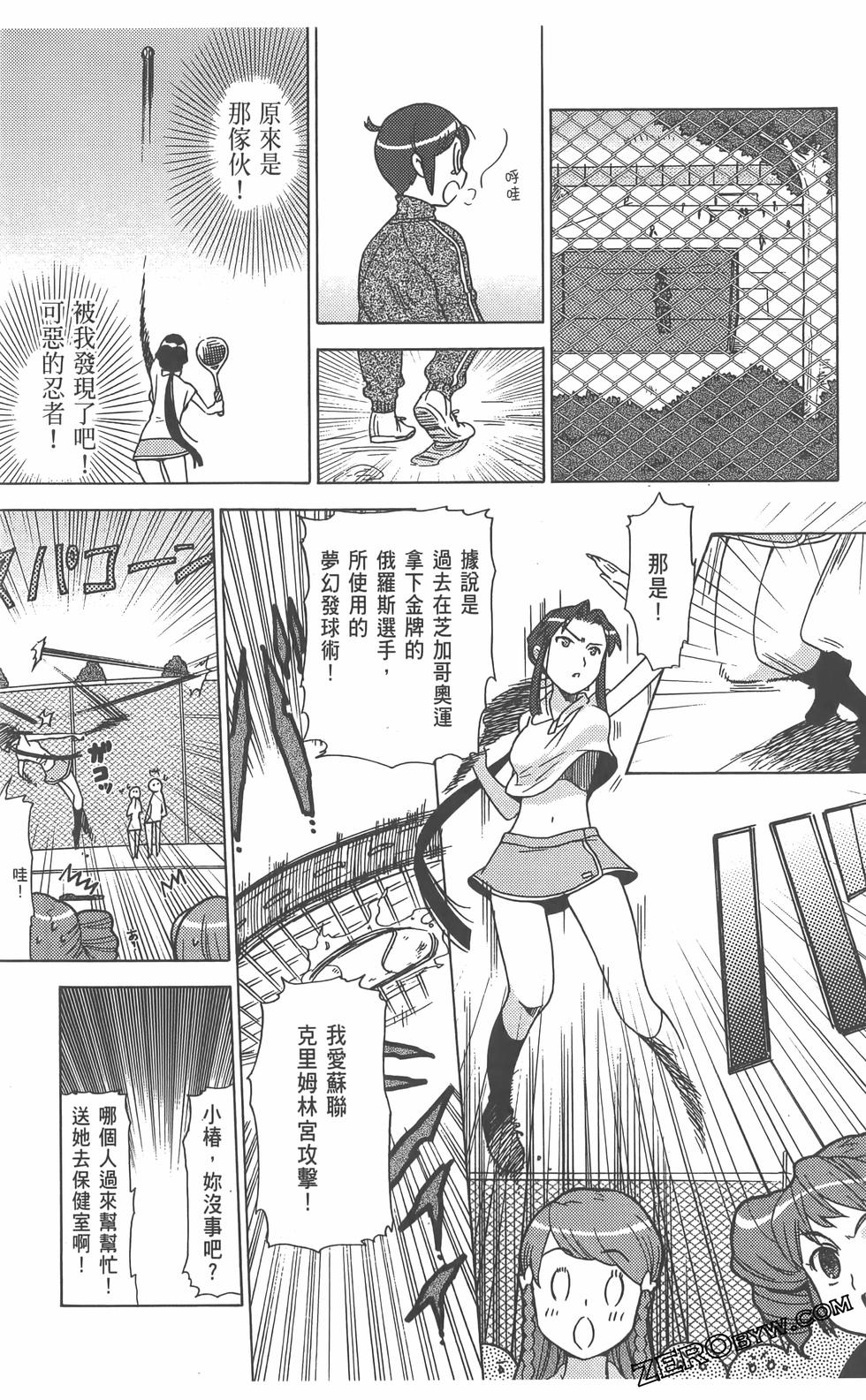 第62页