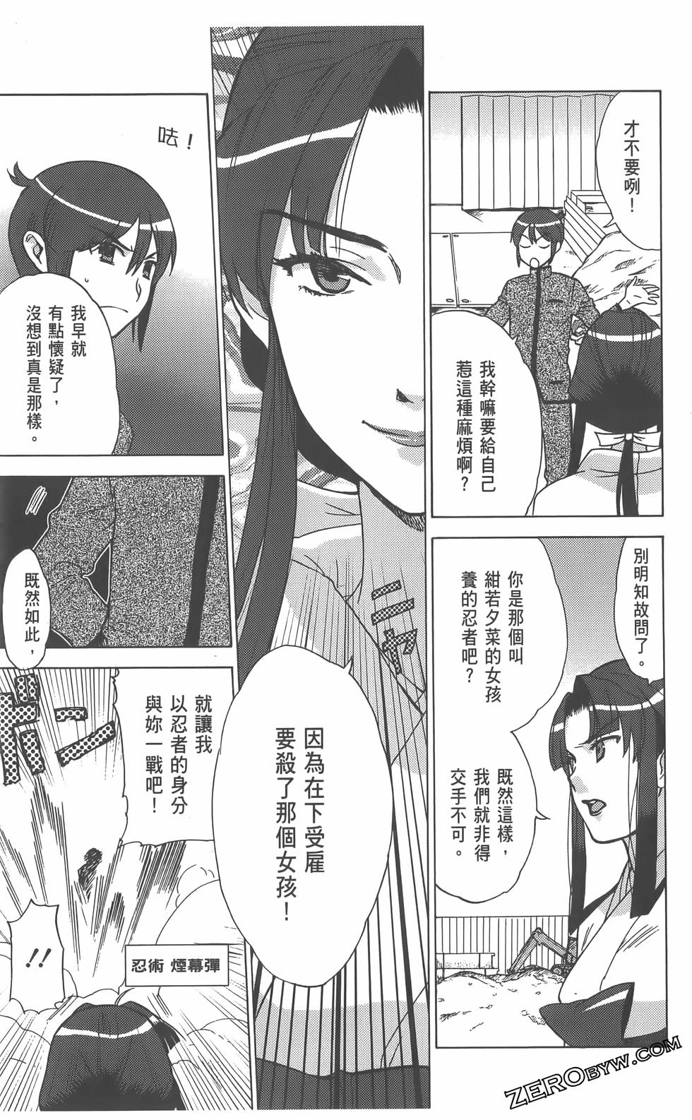 第66页