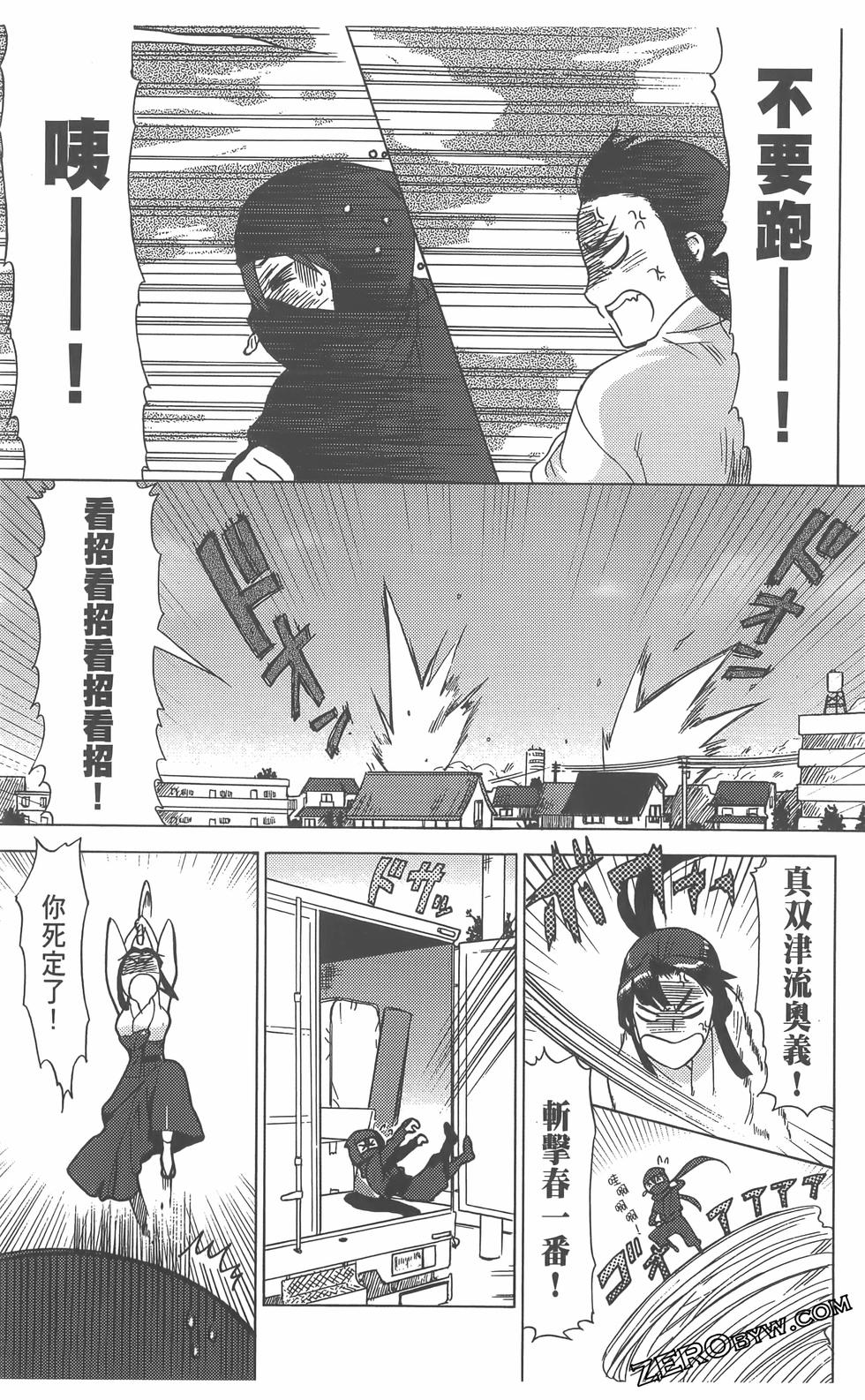 第72页
