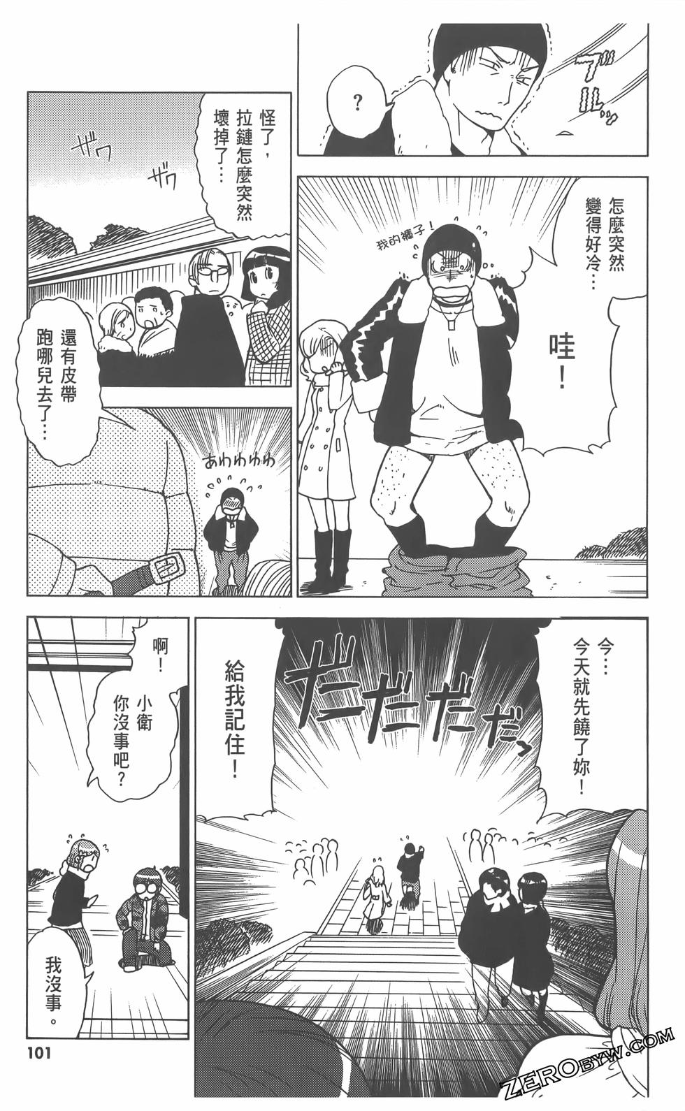 第102页