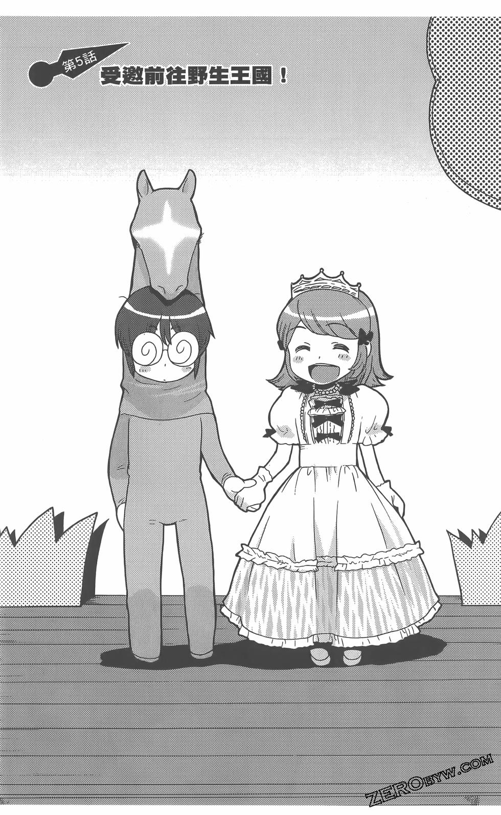 第108页