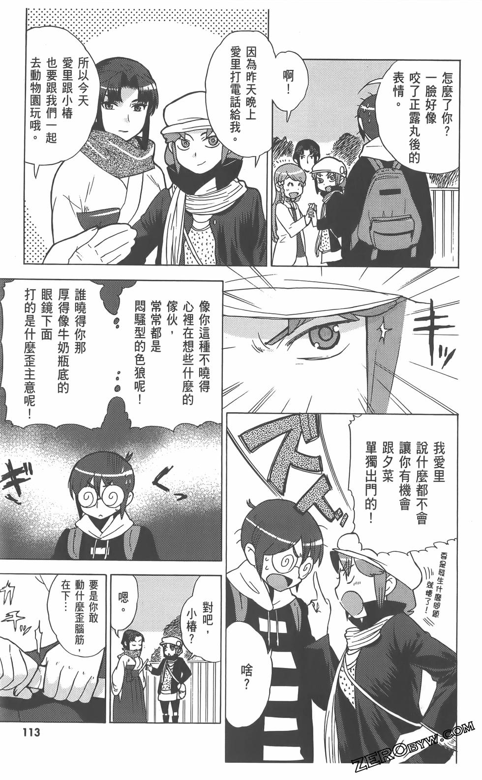 第114页