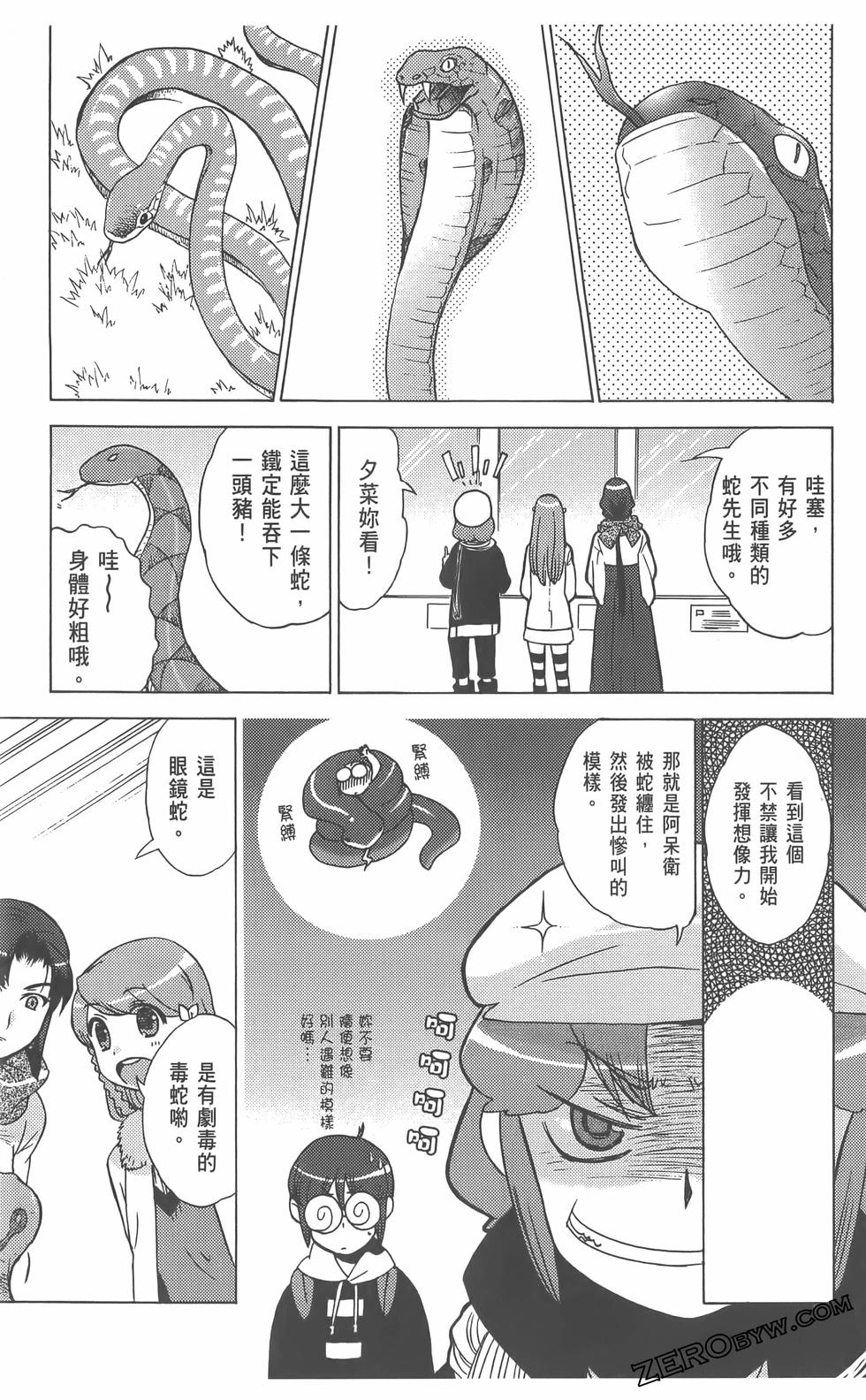 第122页