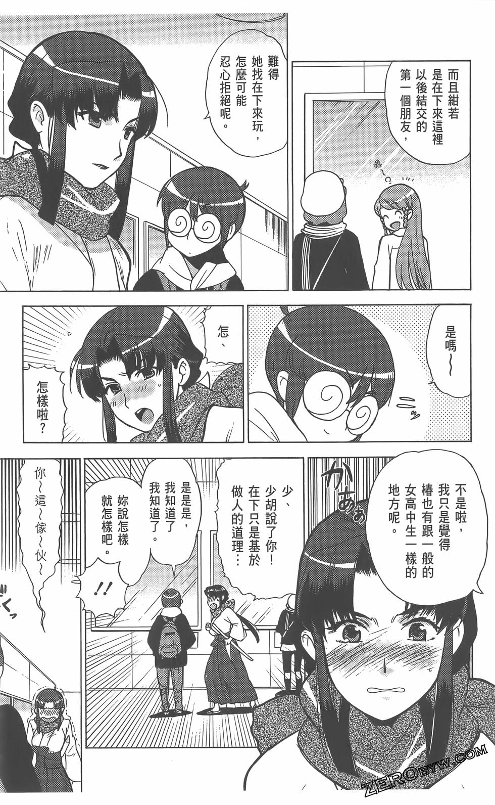 第124页
