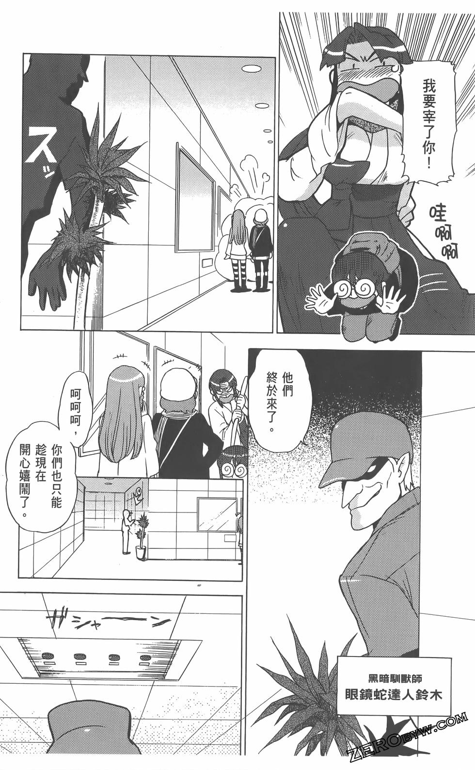 第125页