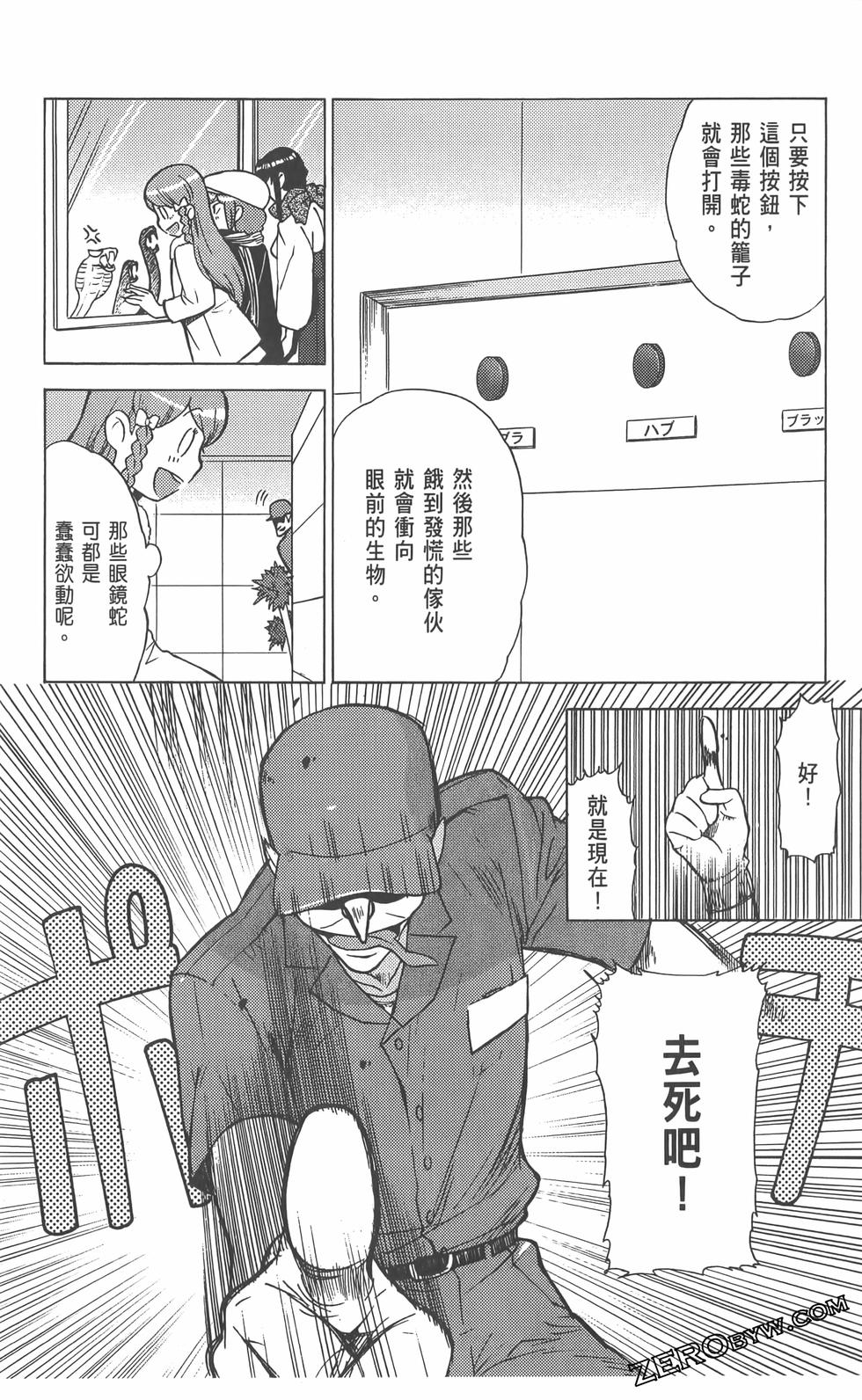 第126页