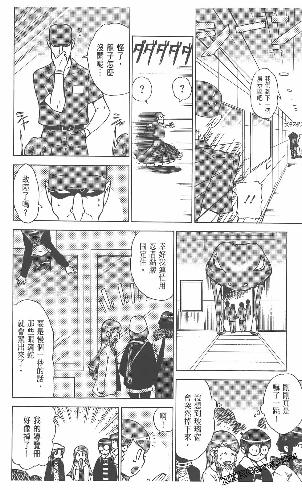 第127页