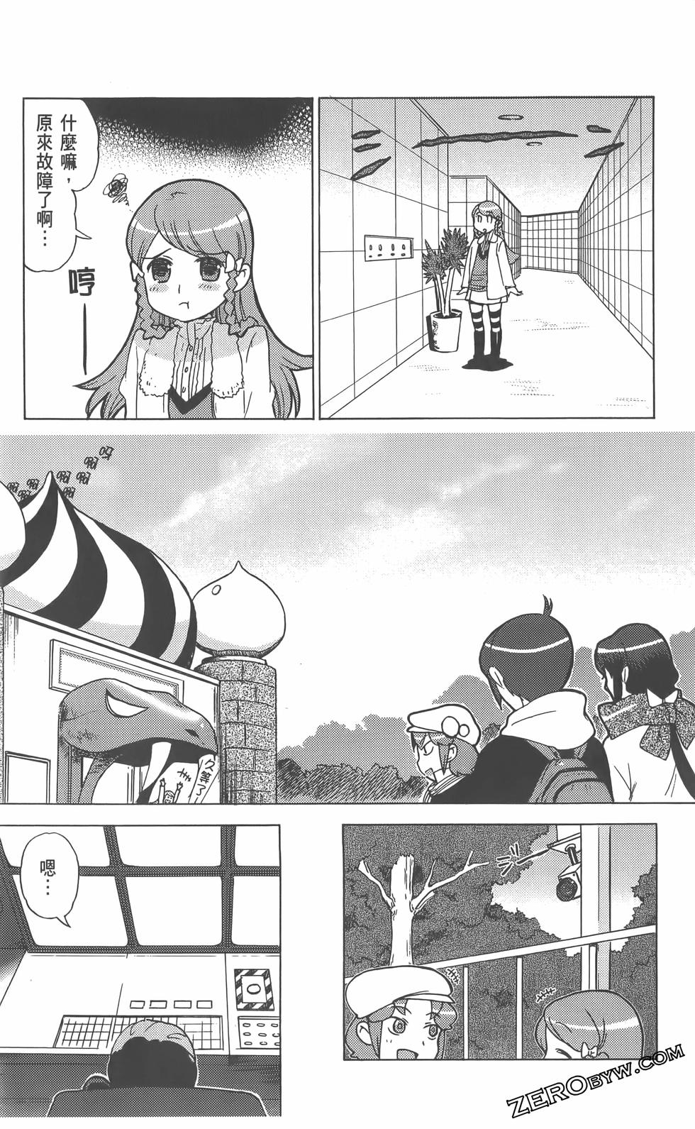 第130页