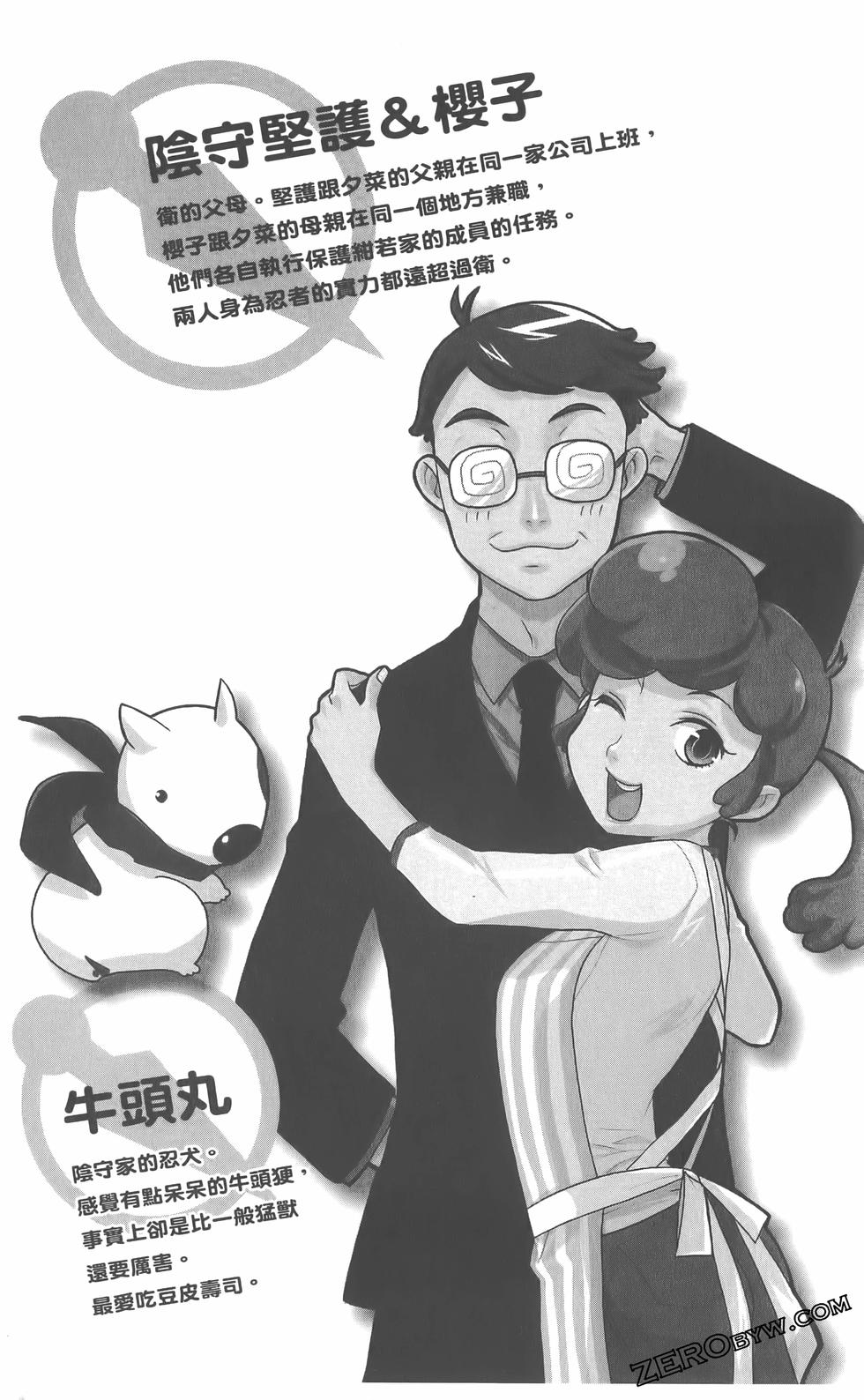 第133页