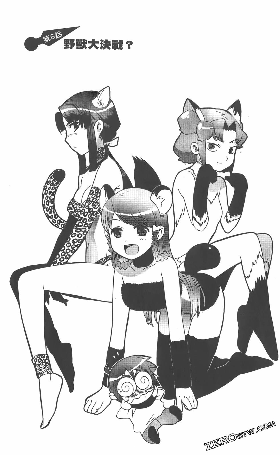 第134页