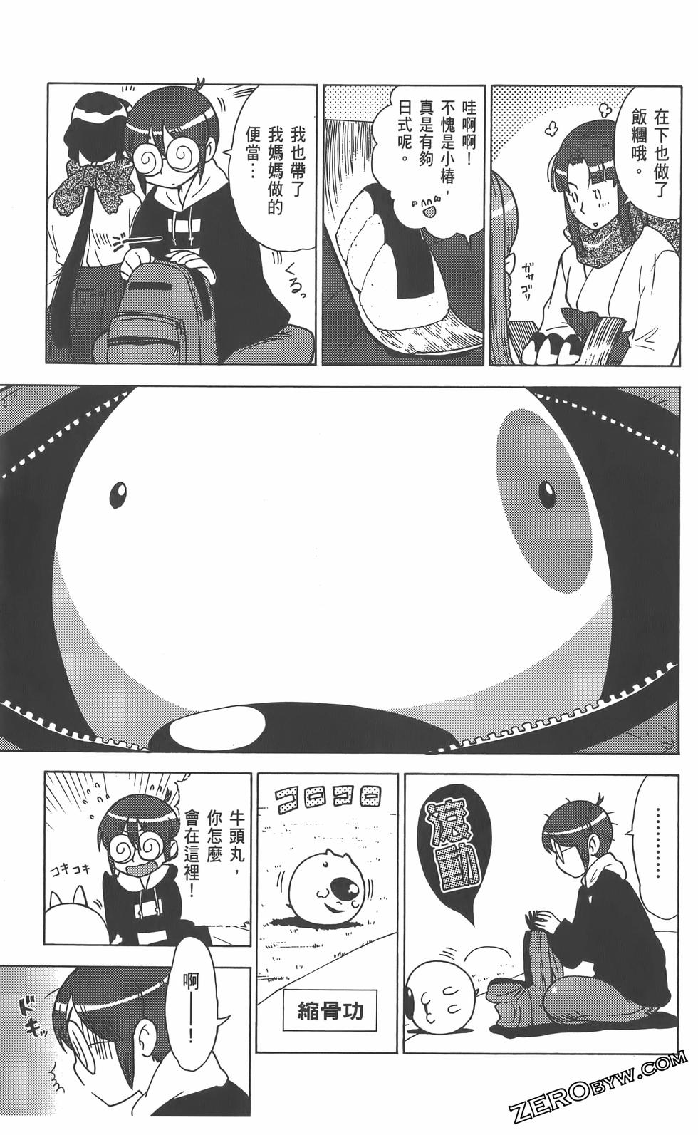 第136页