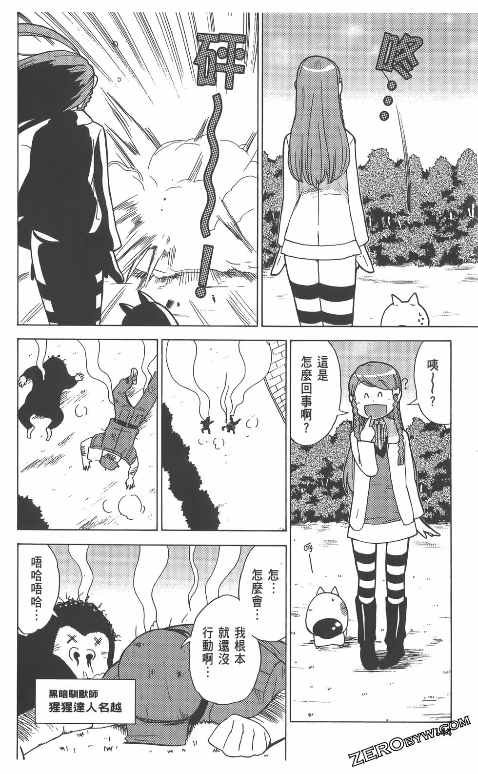 第145页