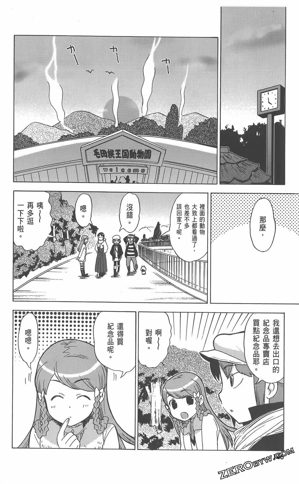 第147页