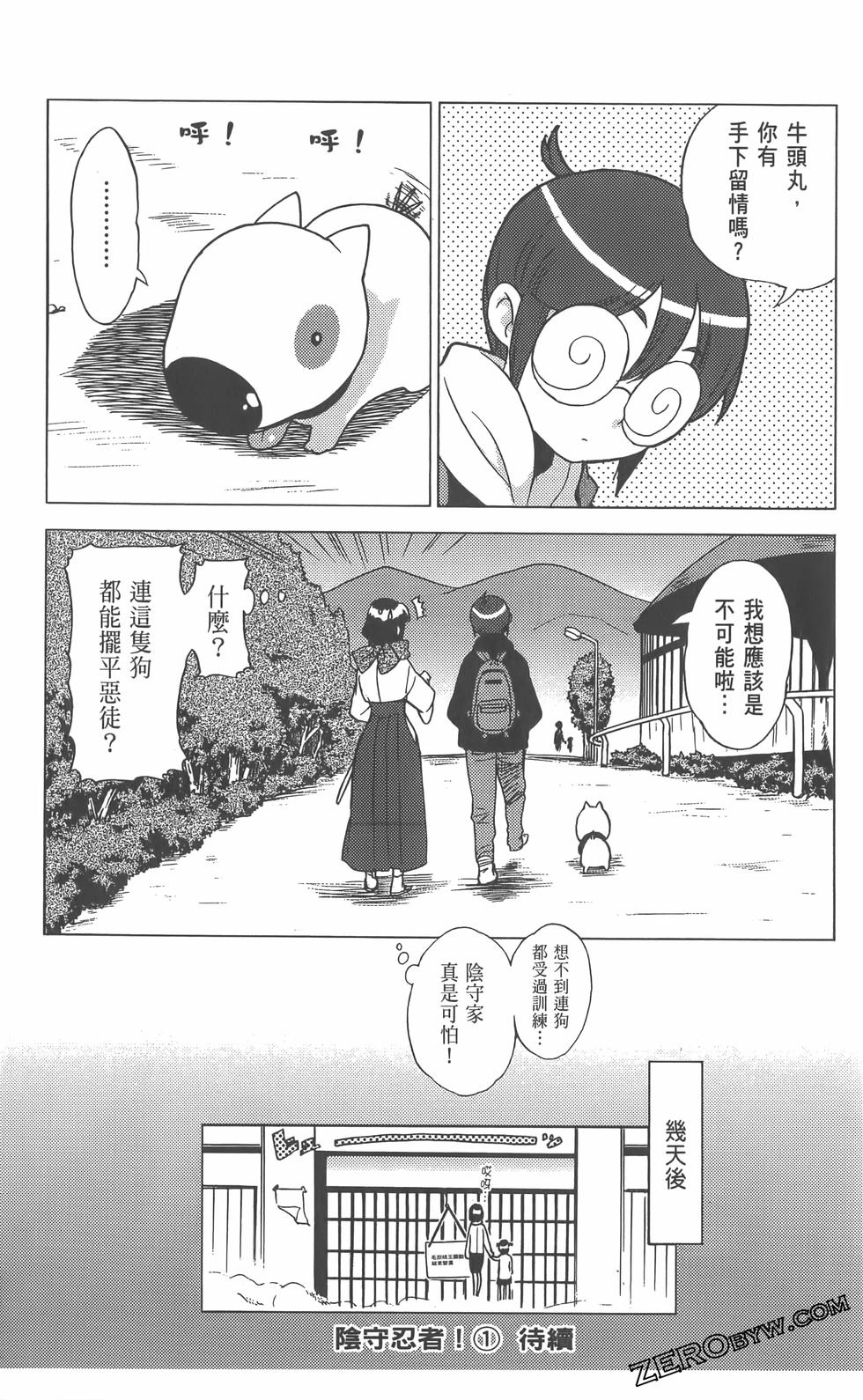 第157页