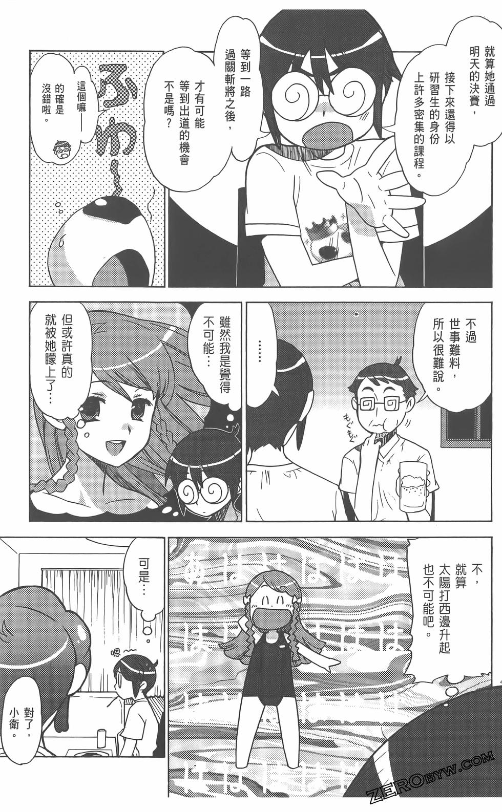 第40页