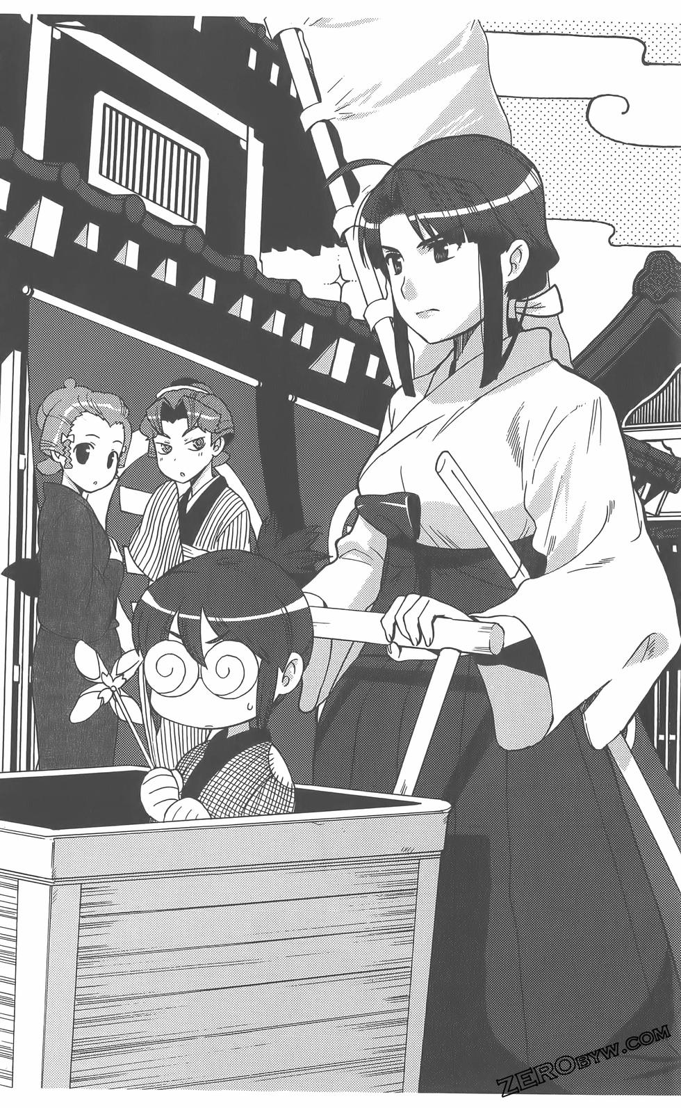第83页