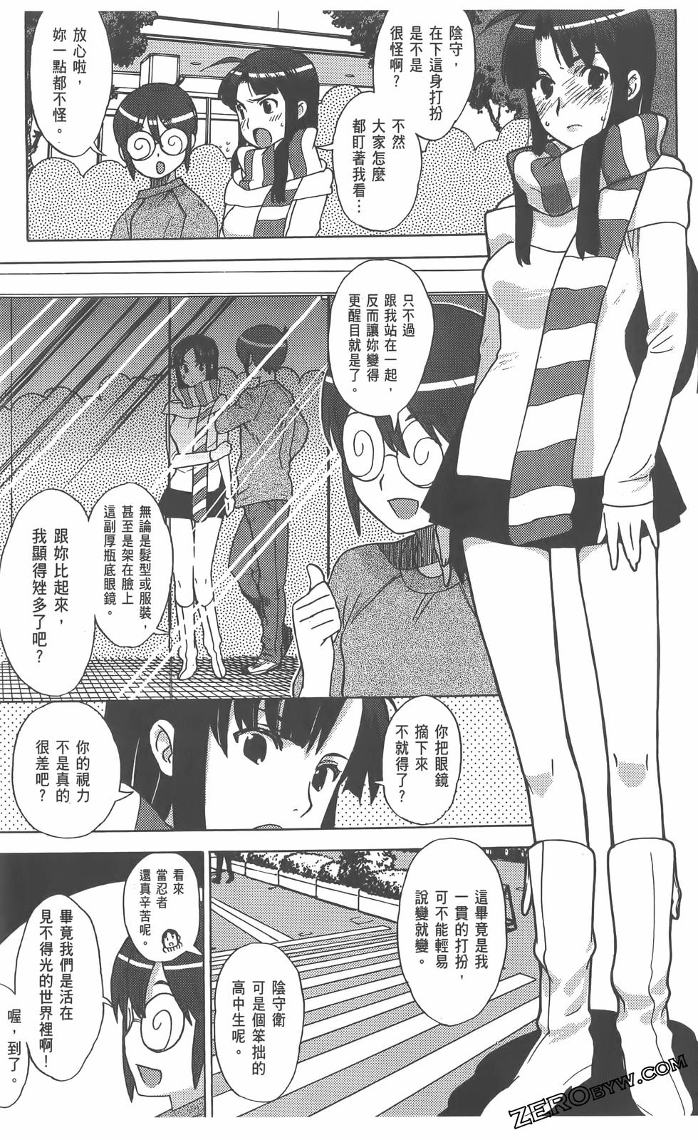 第90页