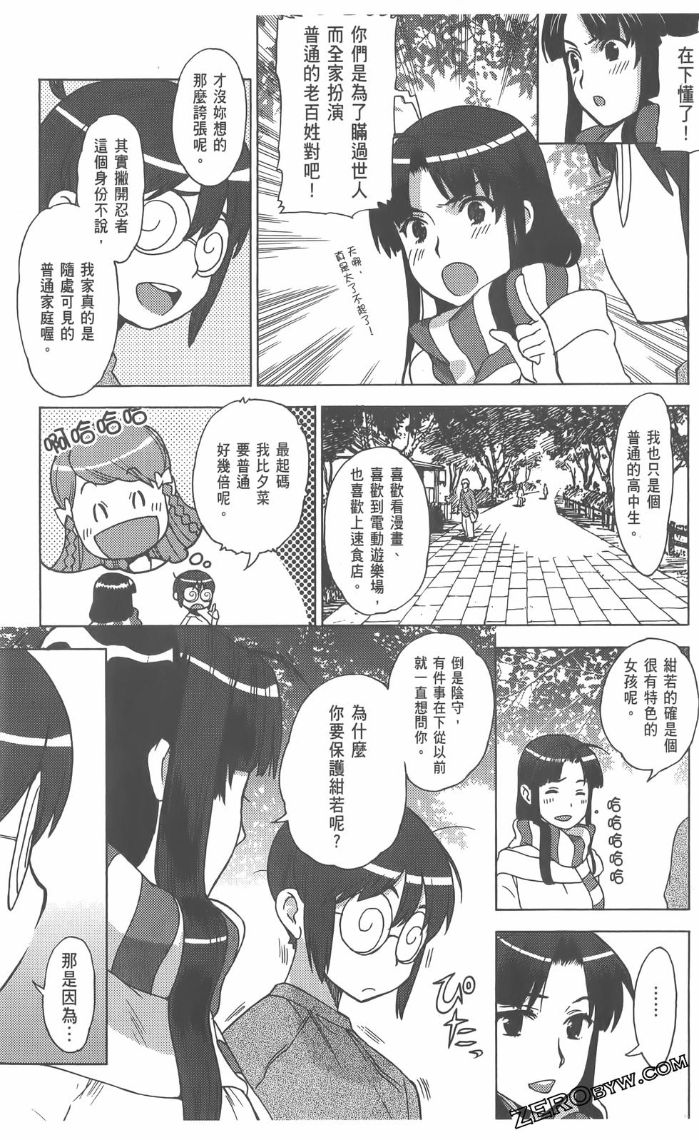 第94页