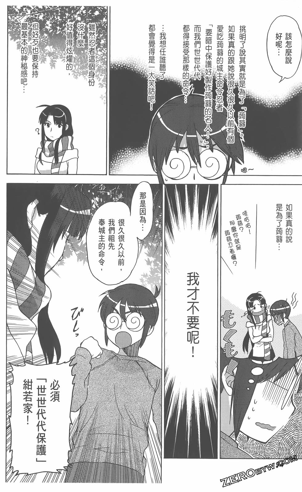 第95页