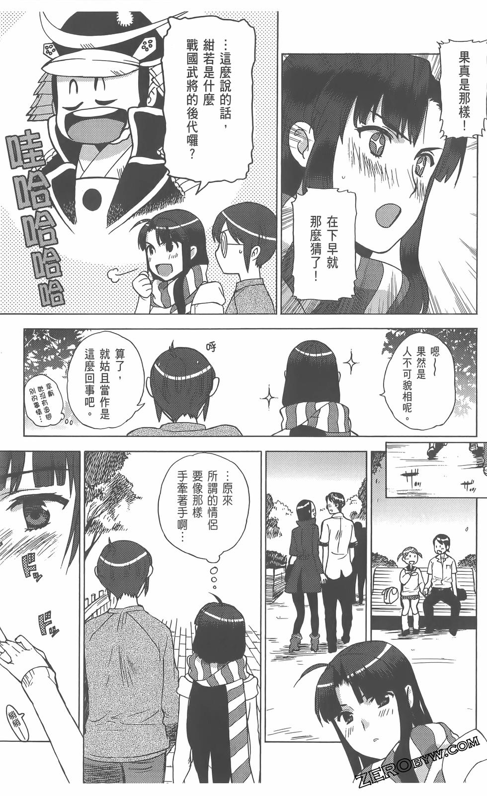 第96页