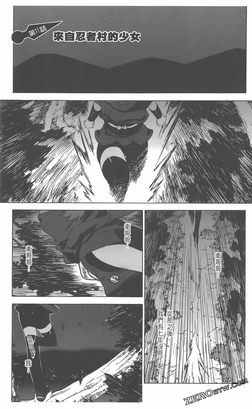 第108页