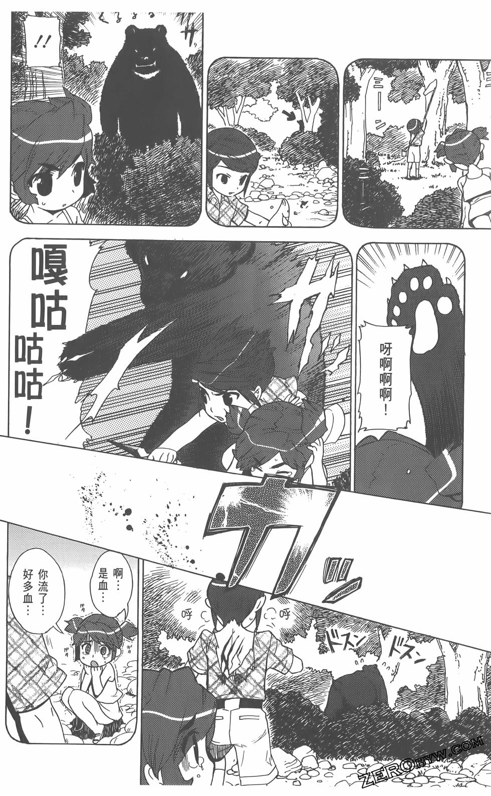第125页