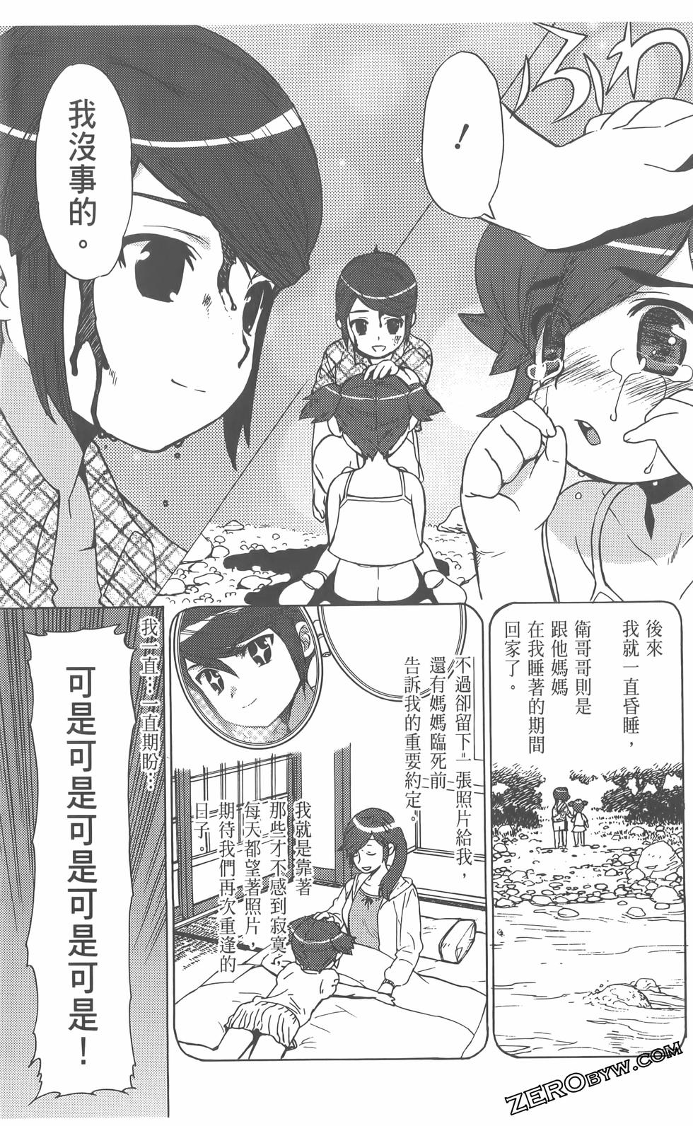 第126页
