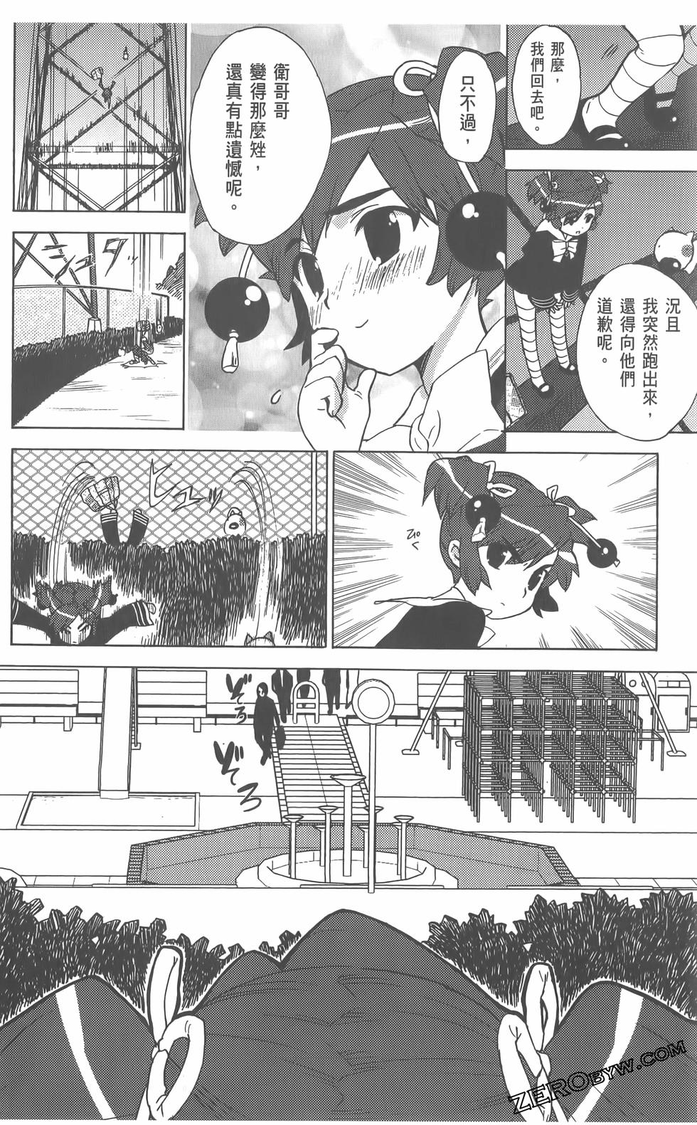 第129页