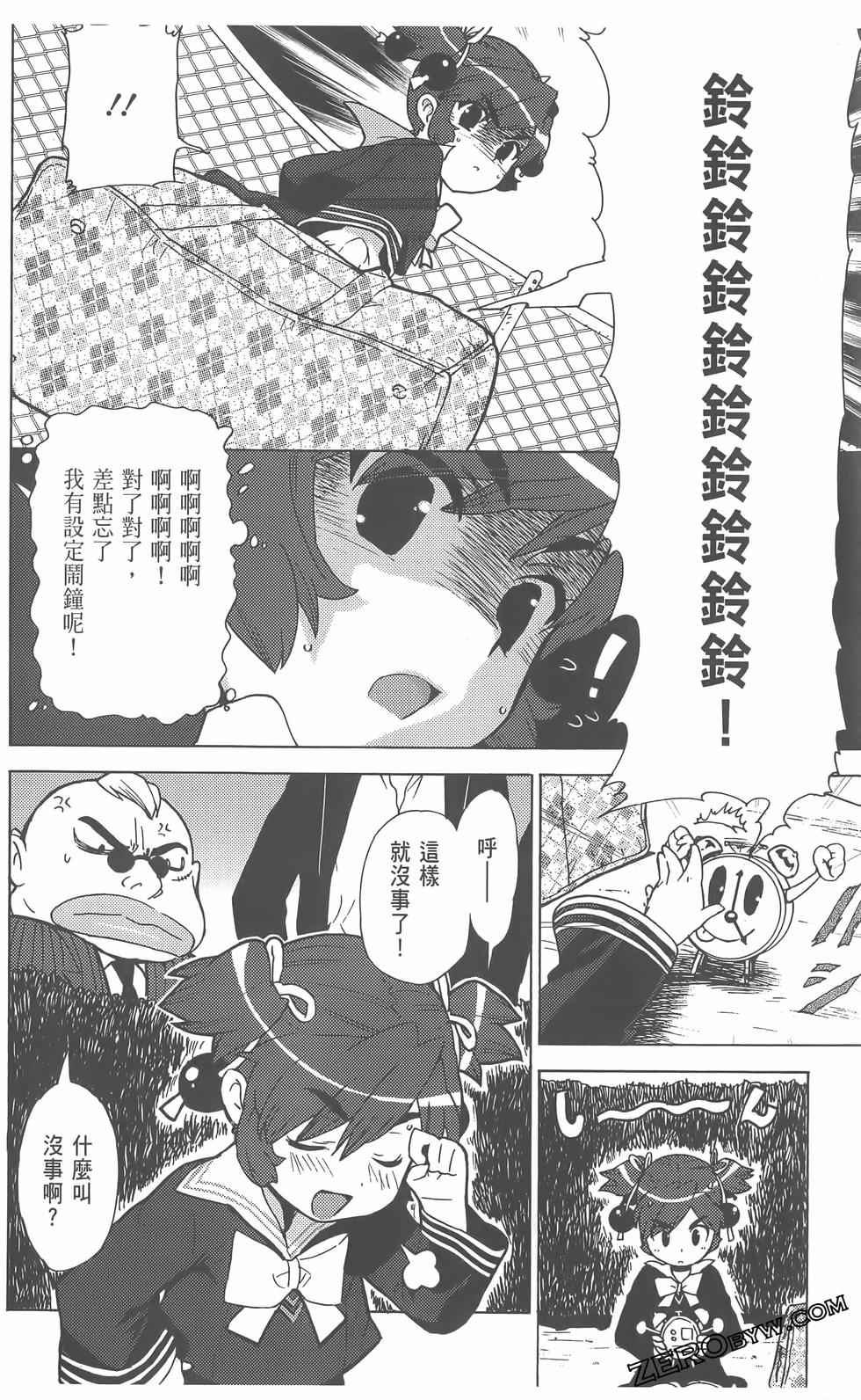 第131页