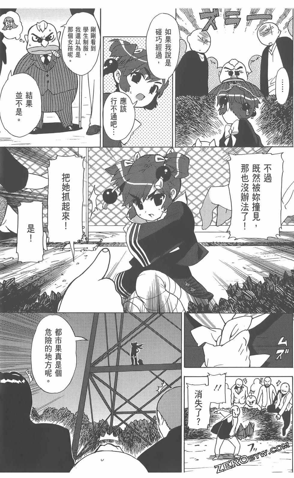 第132页