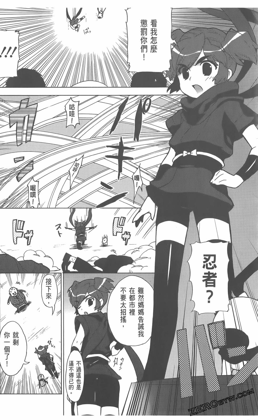 第133页