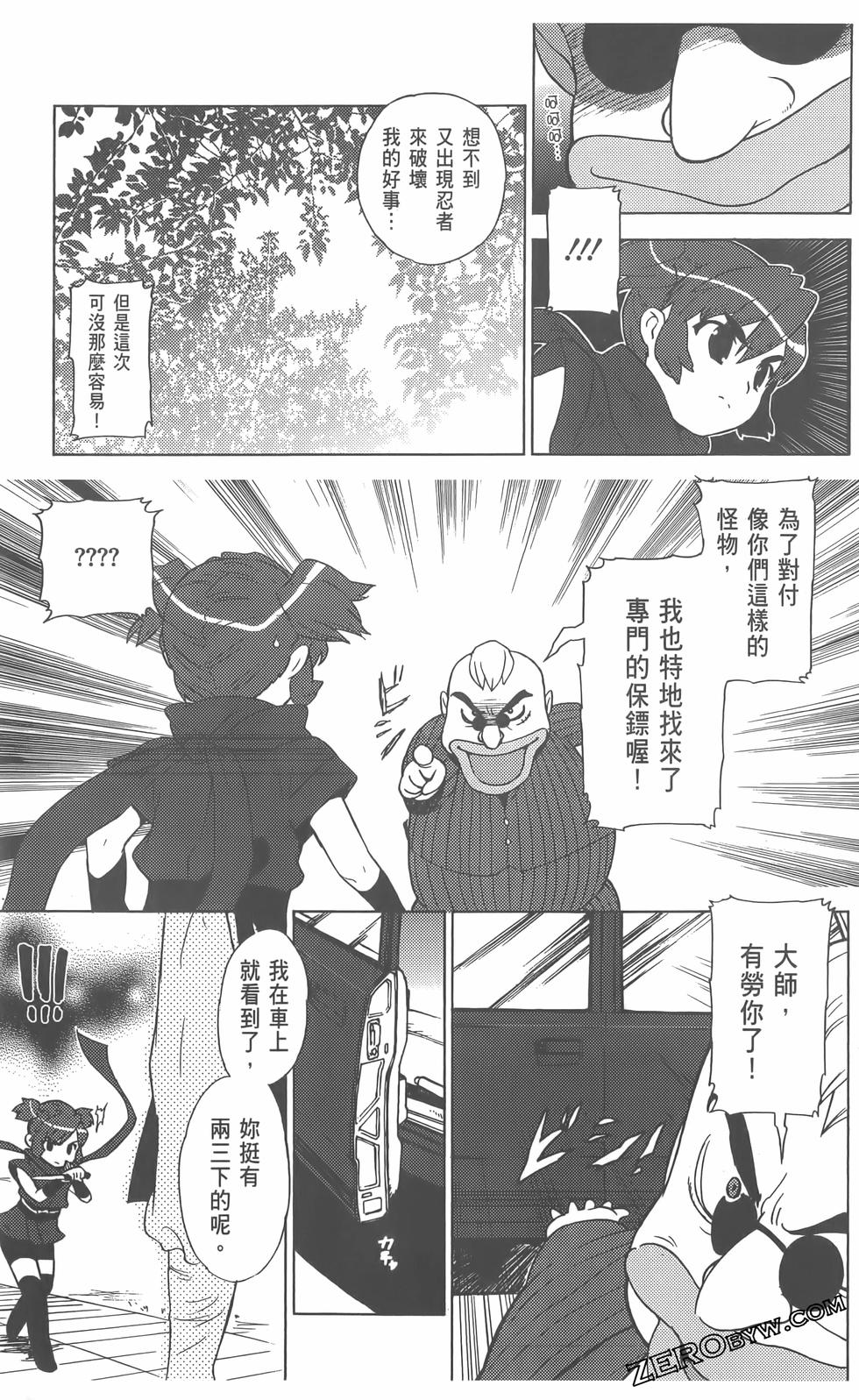 第134页