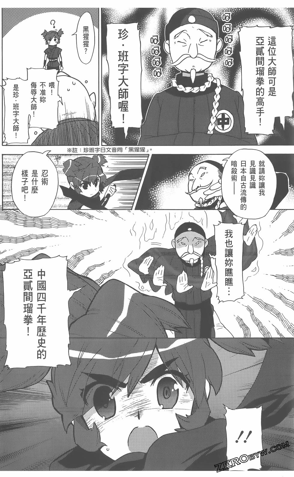 第135页