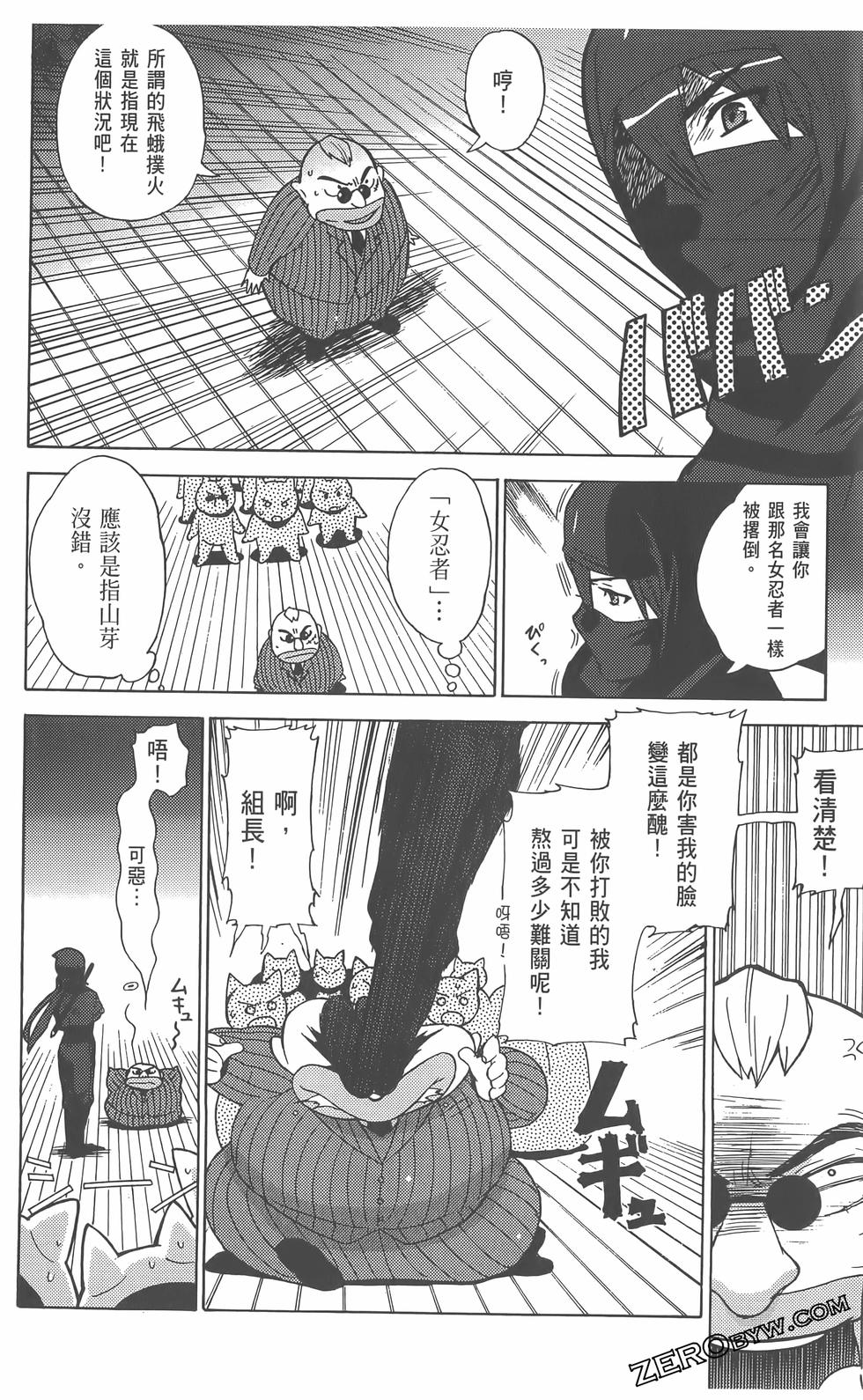 第147页