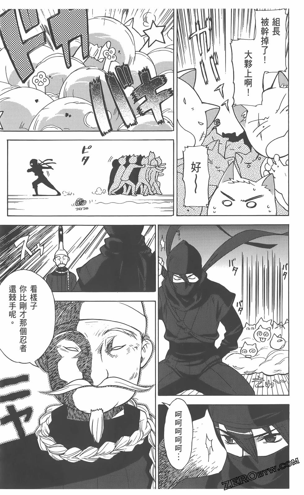 第148页