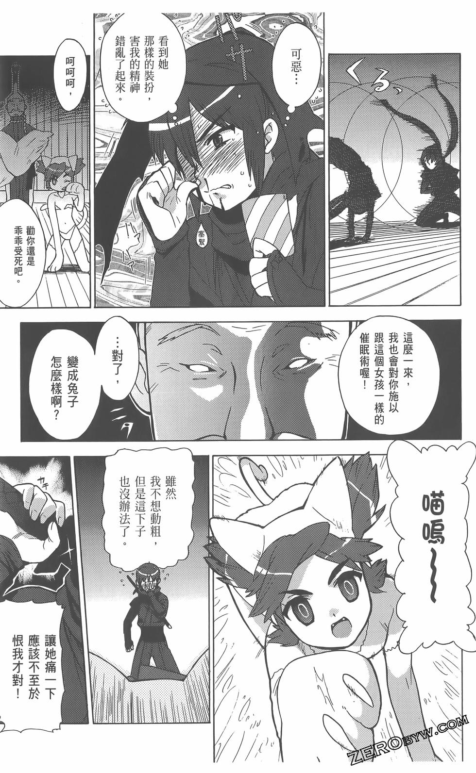 第152页