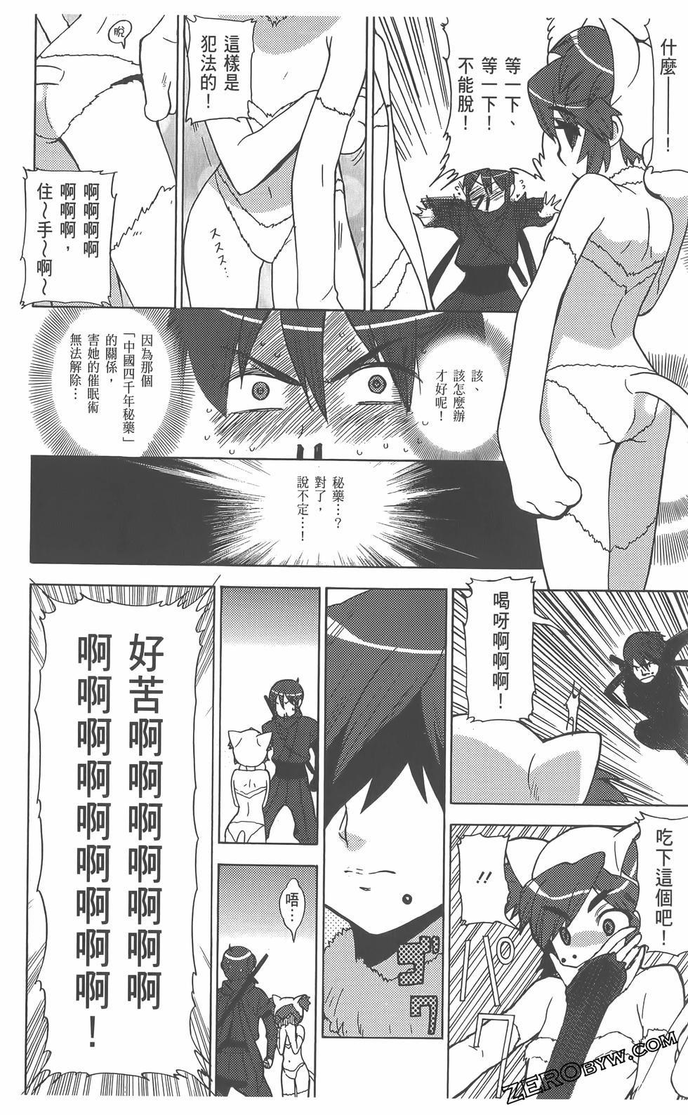 第155页