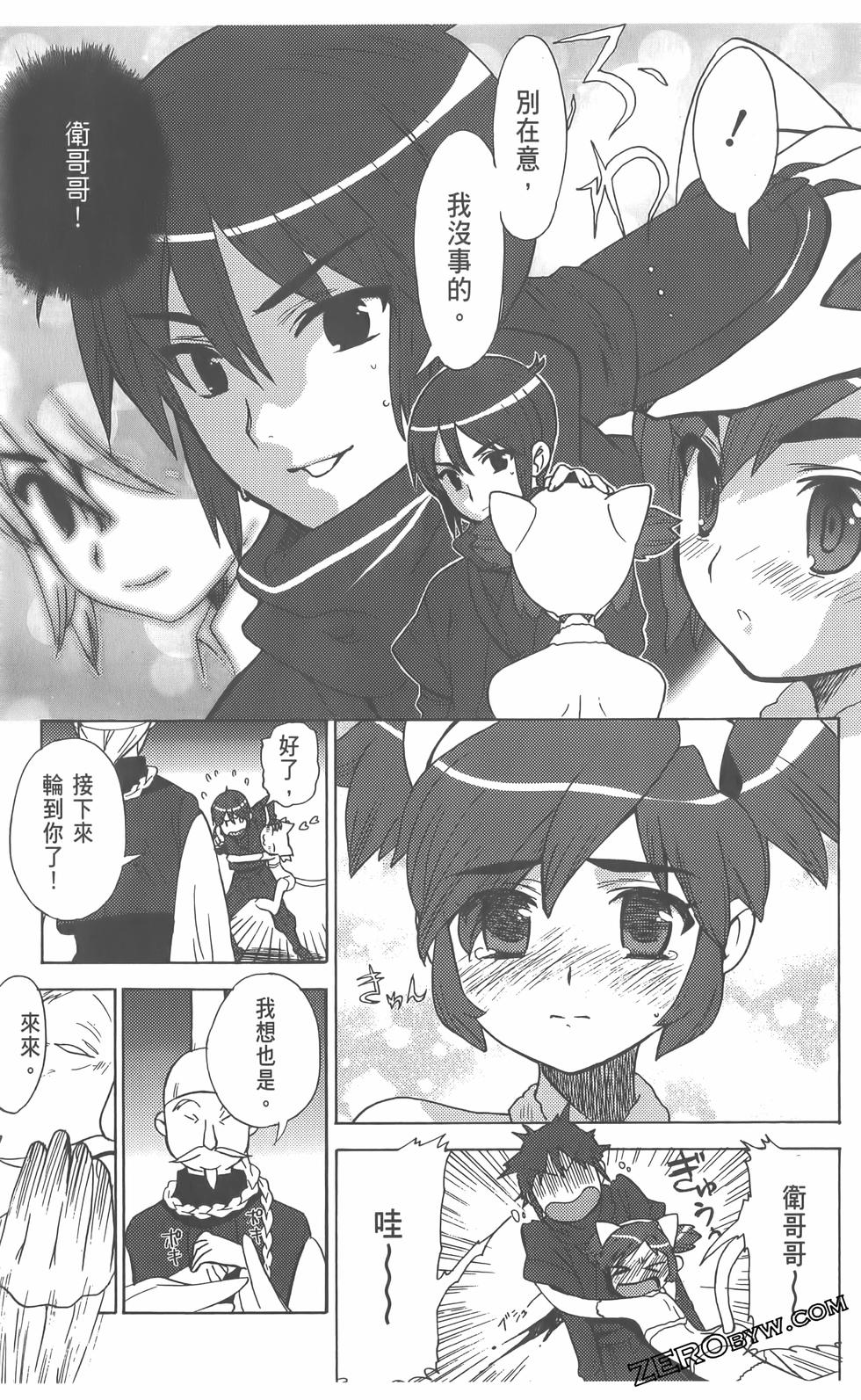 第158页