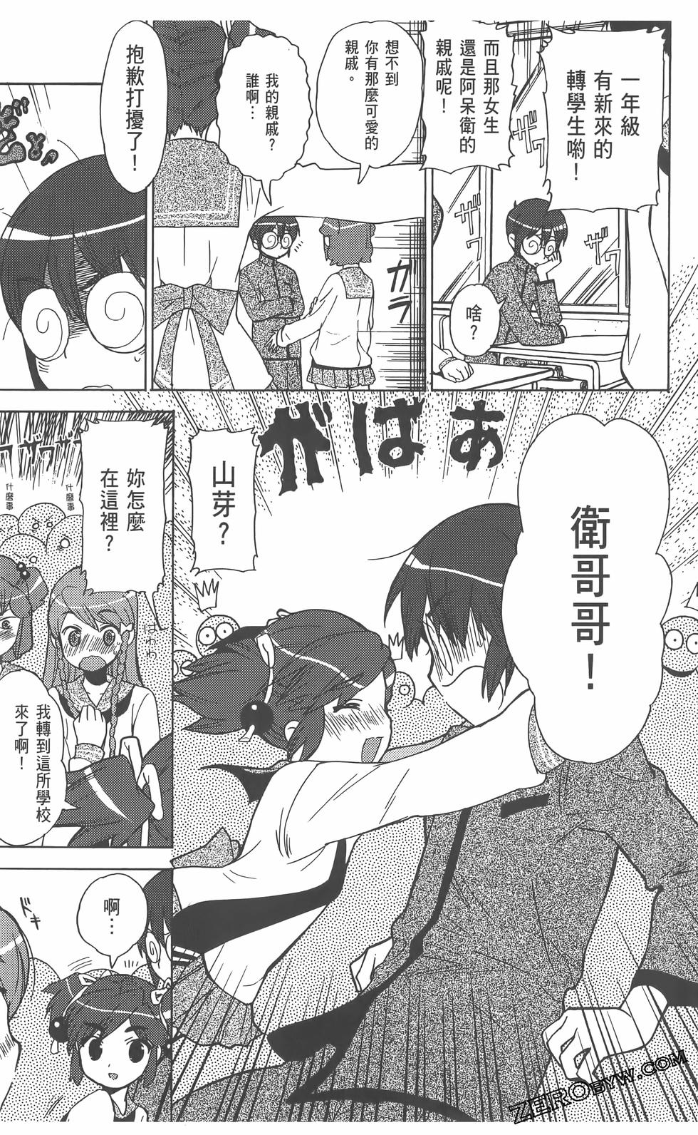 第166页