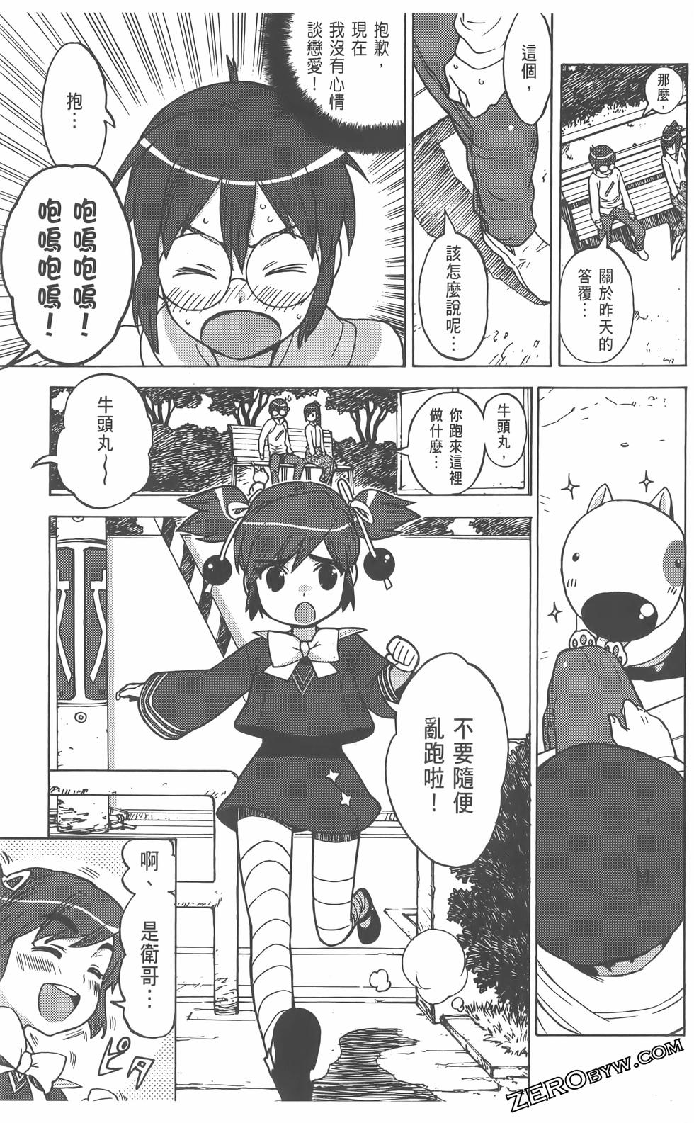 第62页