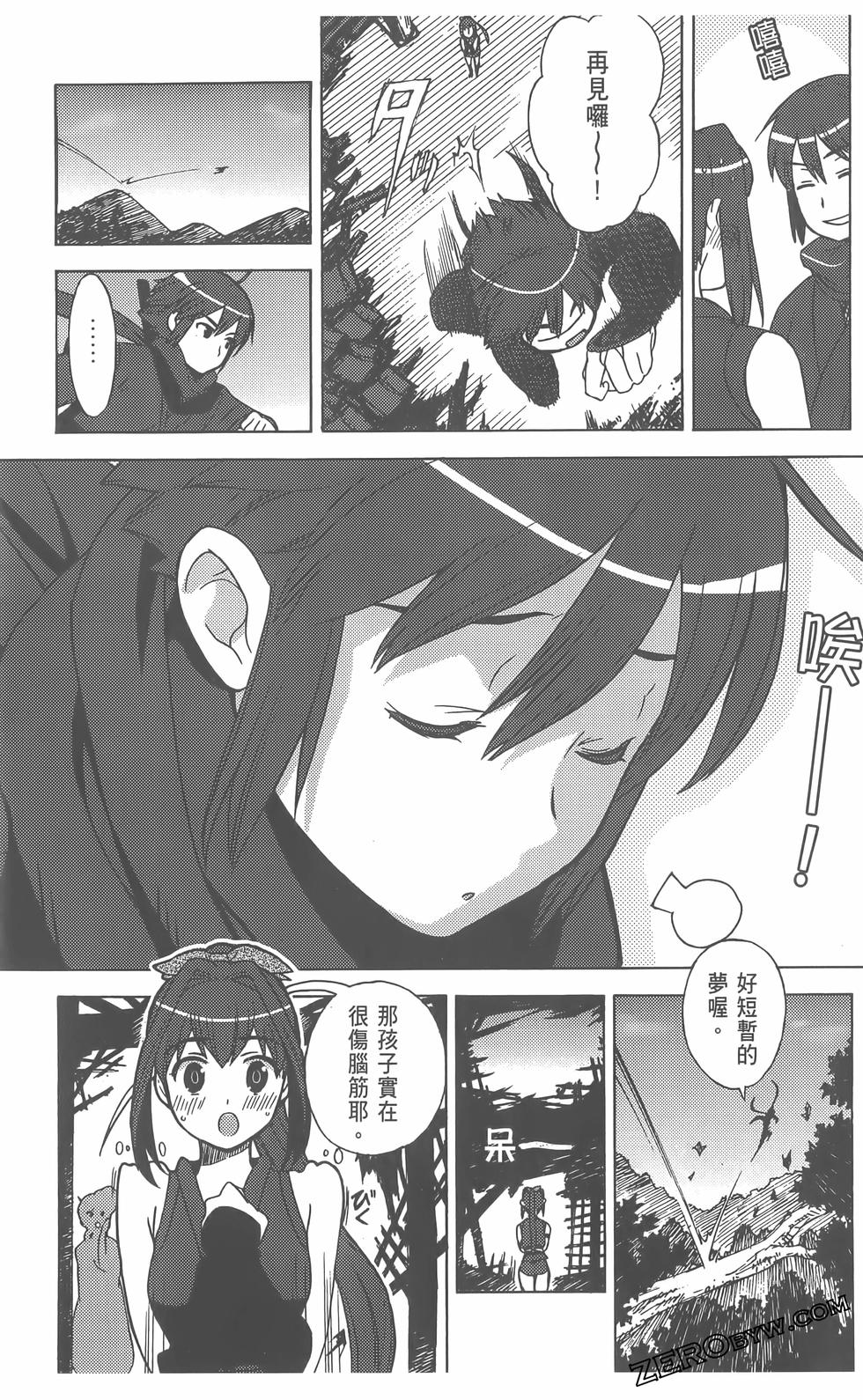 第80页