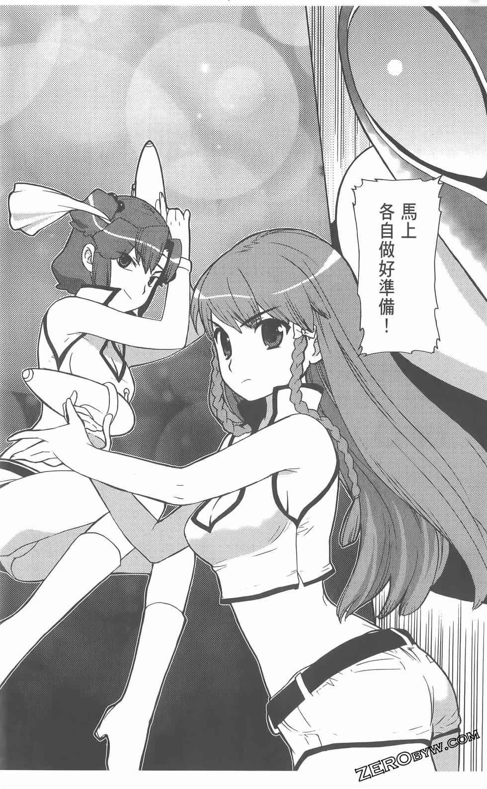第94页