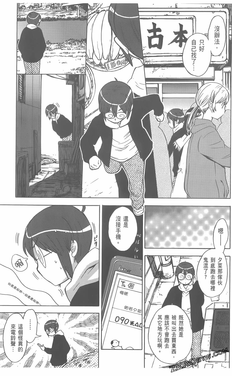 第108页
