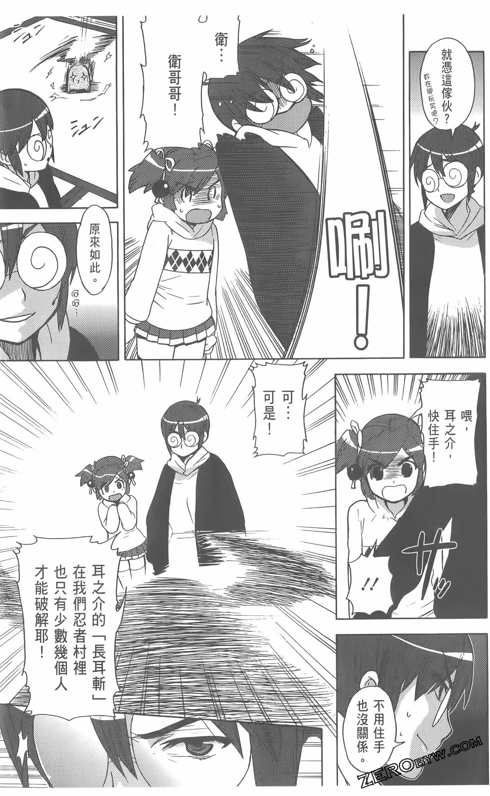 第114页