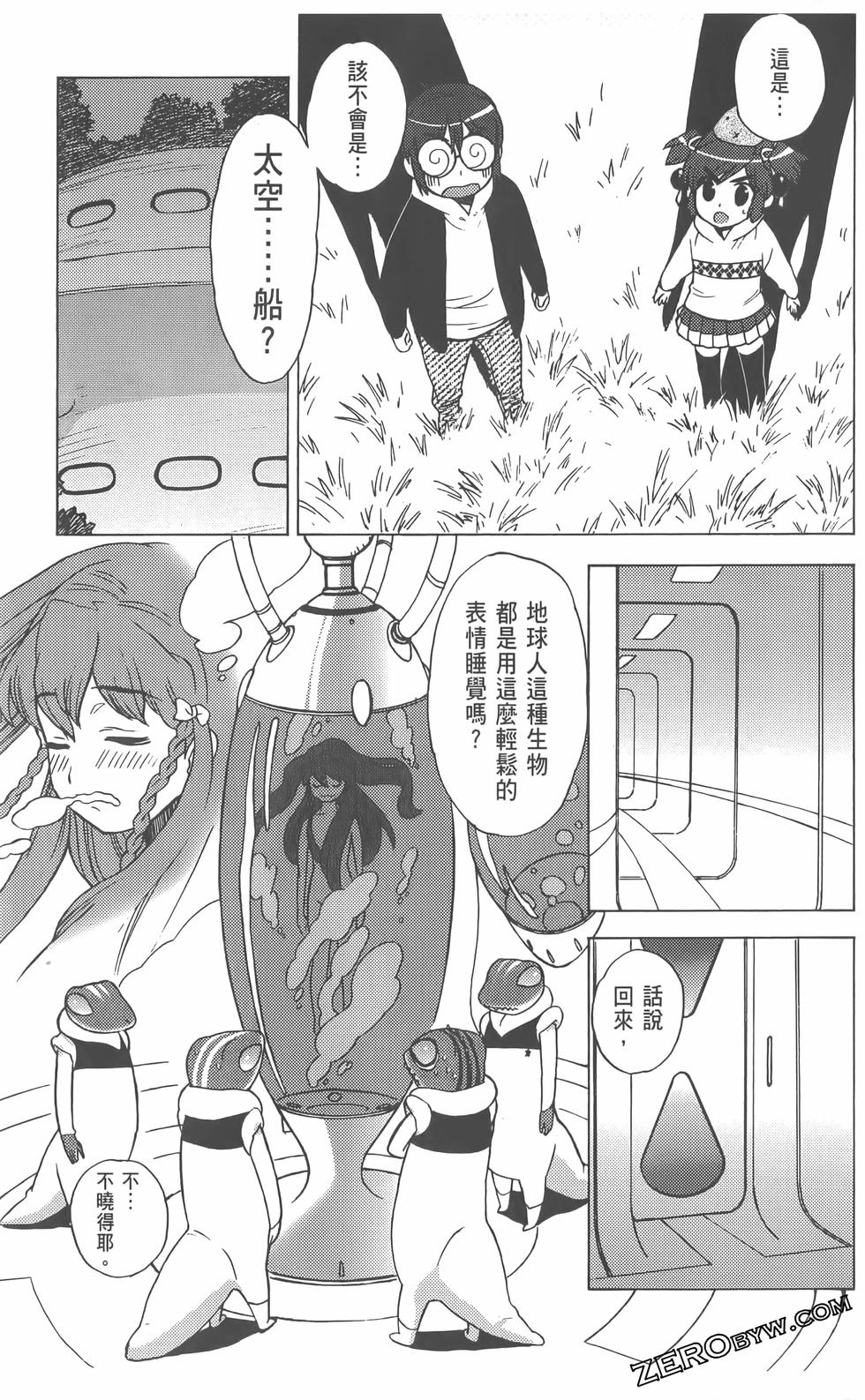 第126页