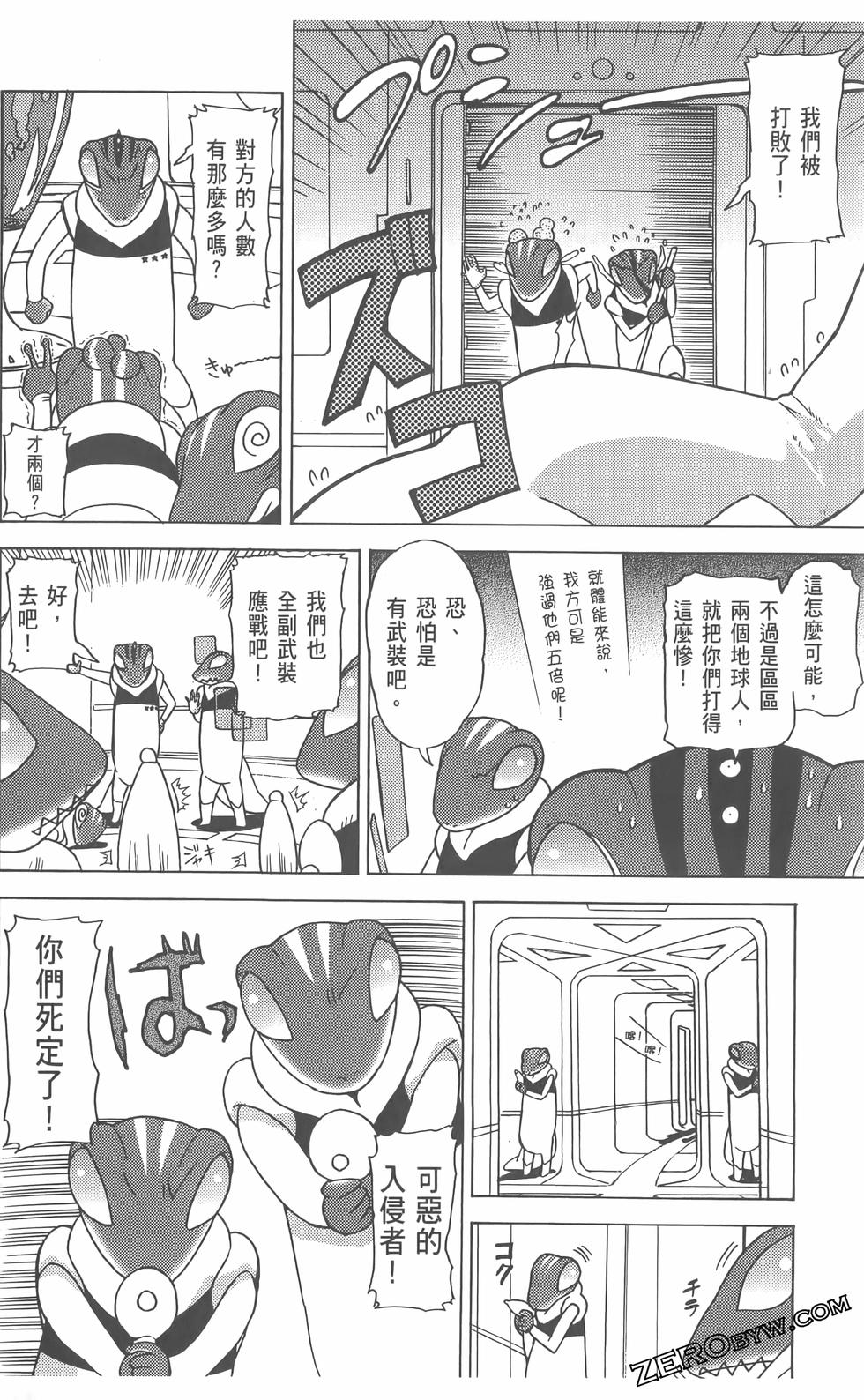 第129页