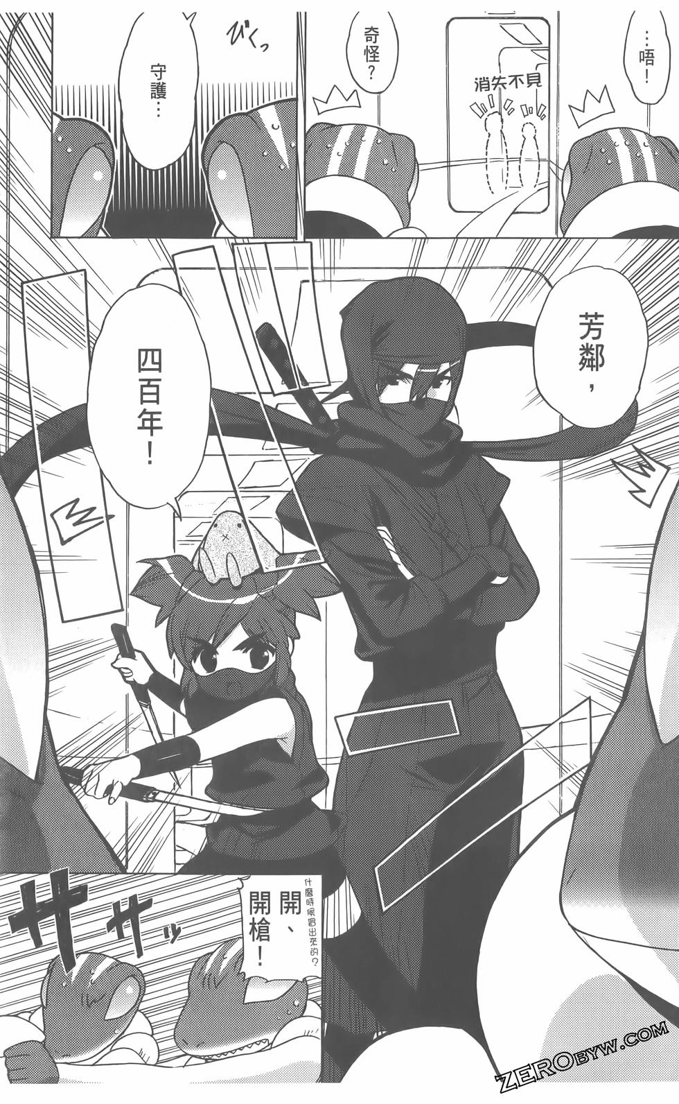 第130页