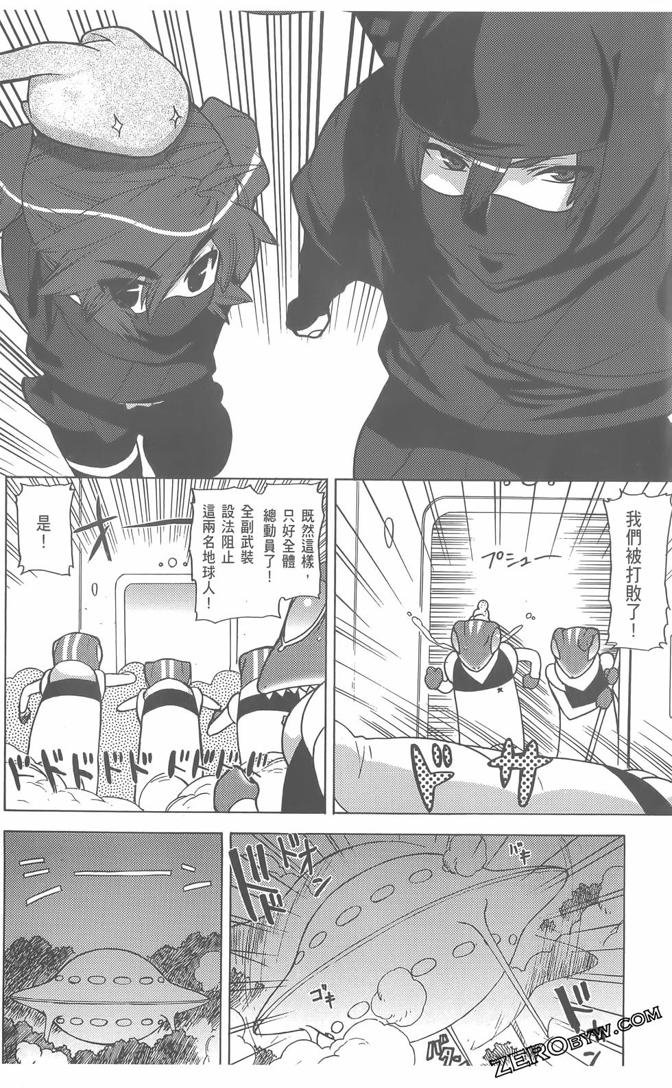 第131页